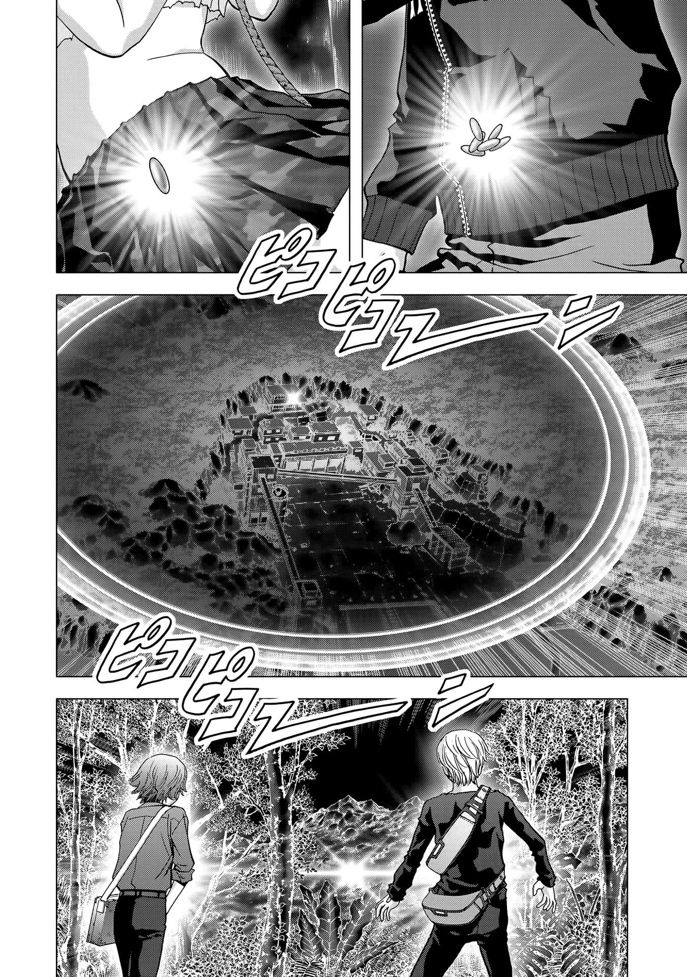 Read Btooom en Manga Online