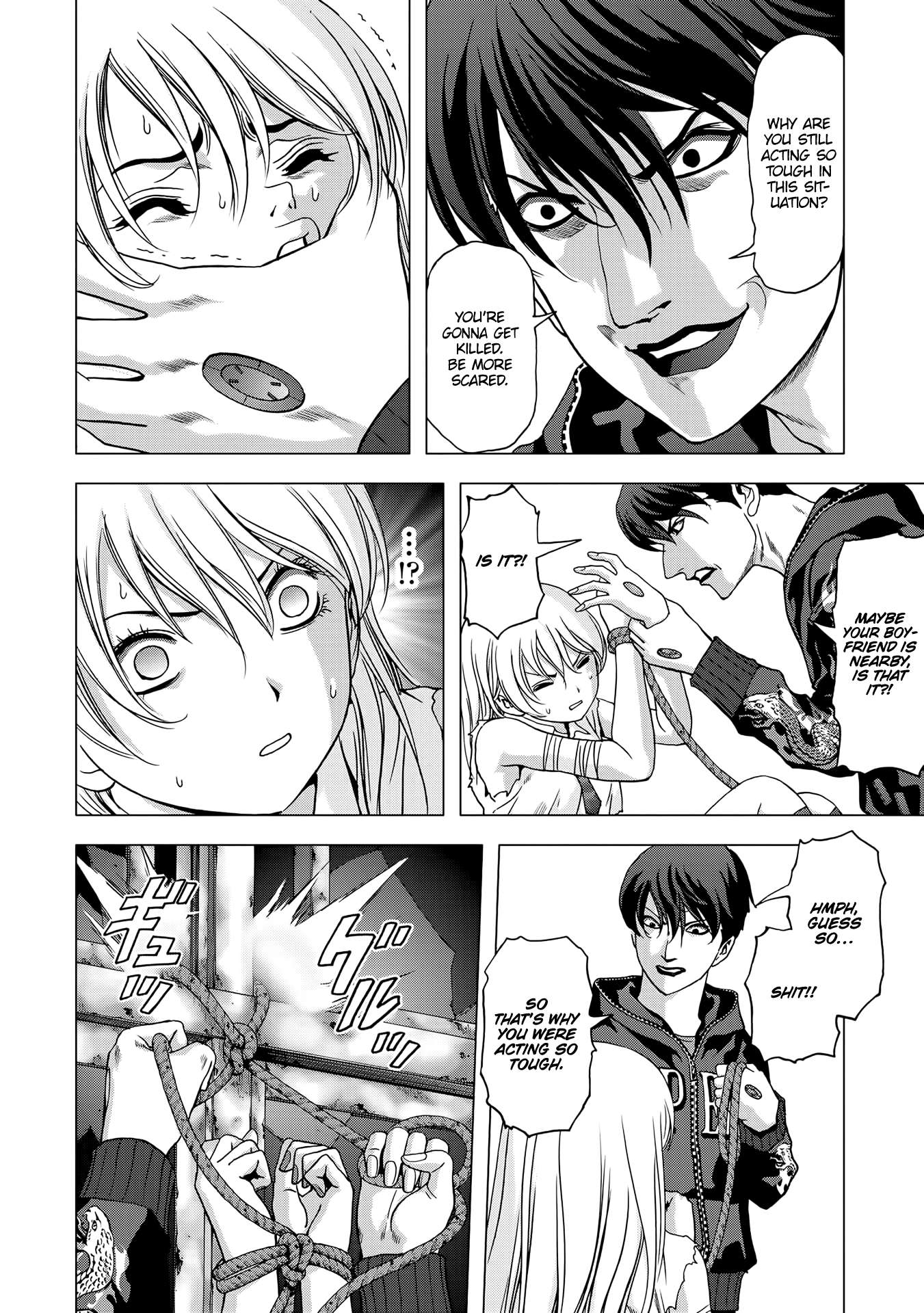 Read Btooom en Manga Online