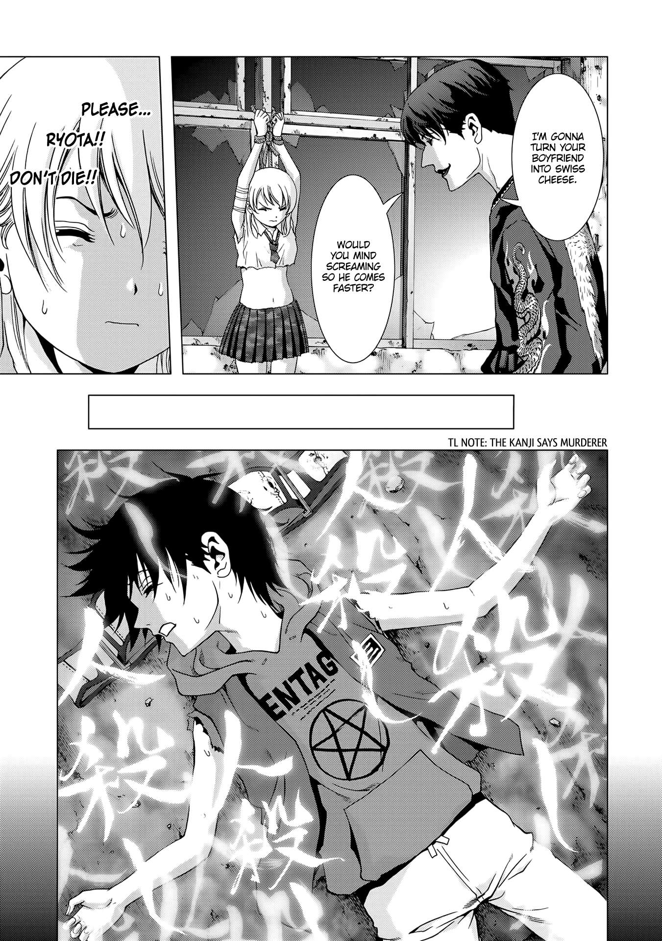 Read Btooom en Manga Online