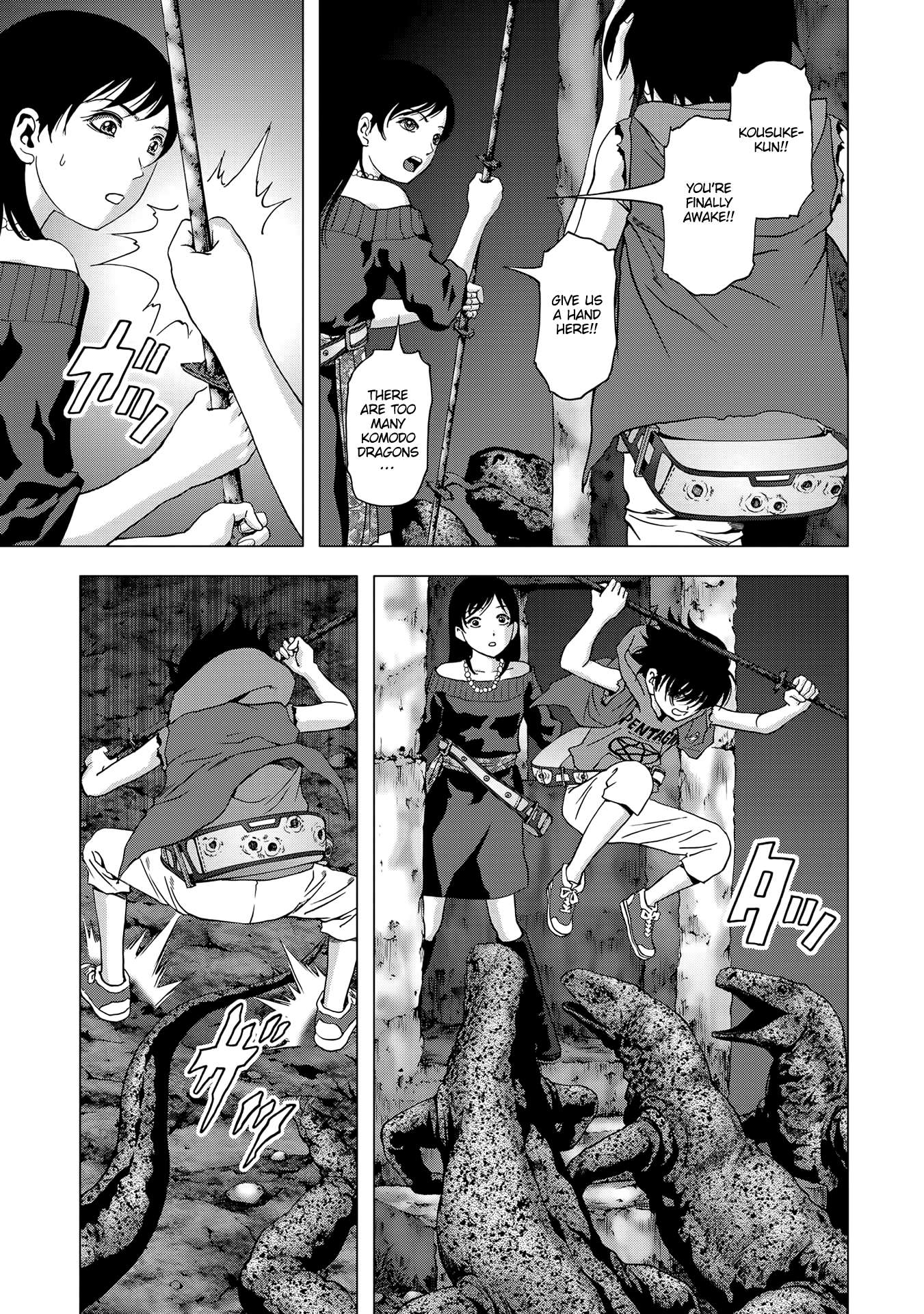 Read Btooom en Manga Online