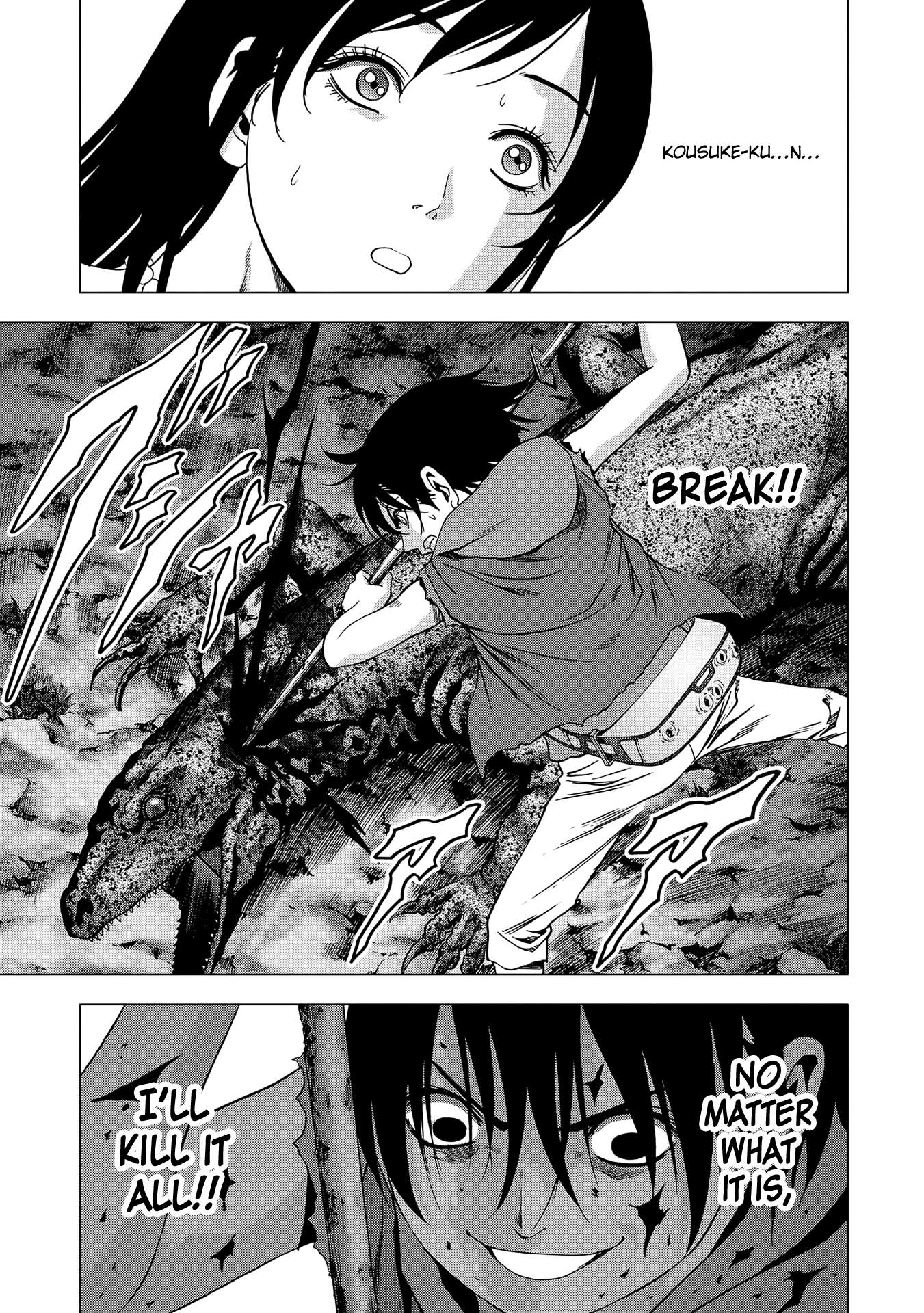 Read Btooom en Manga Online