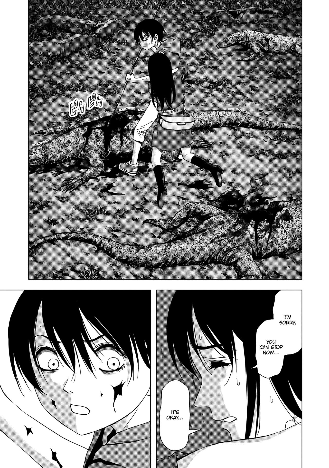Read Btooom en Manga Online