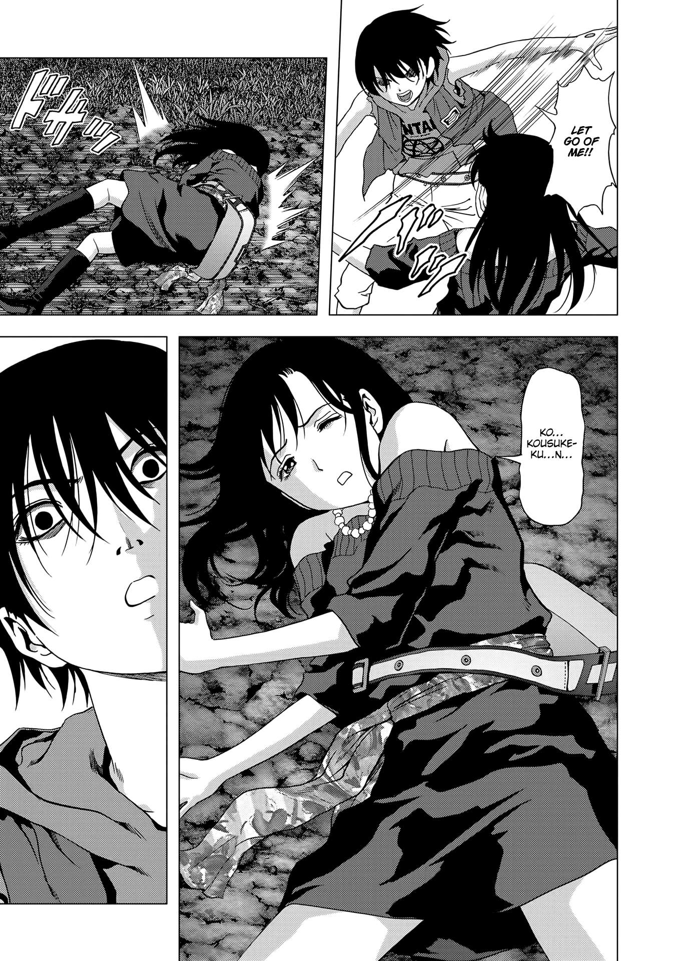 Read Btooom en Manga Online