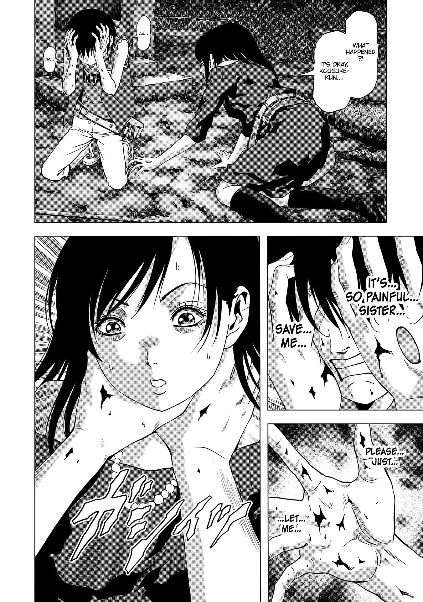 Read Btooom en Manga Online
