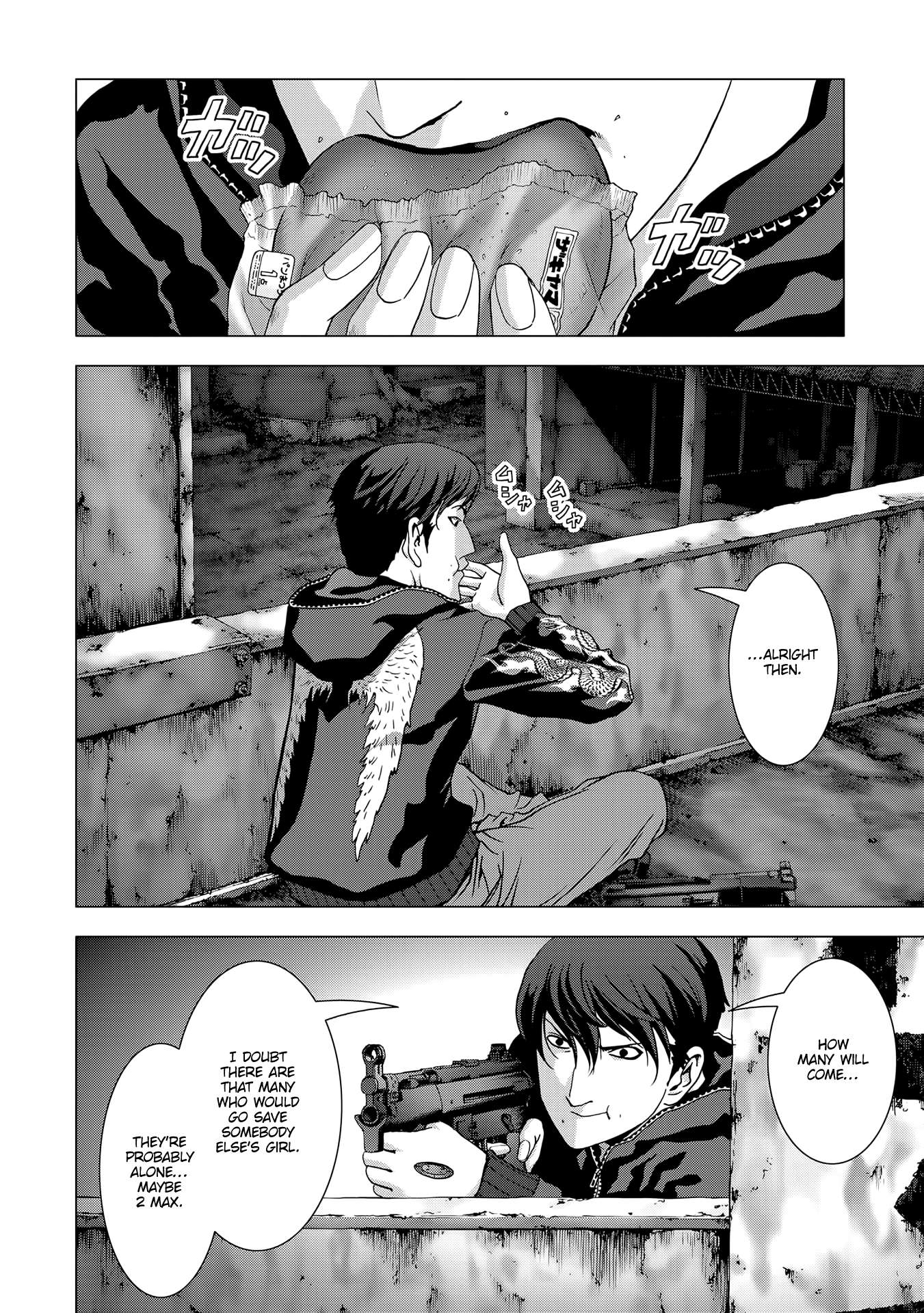 Read Btooom en Manga Online