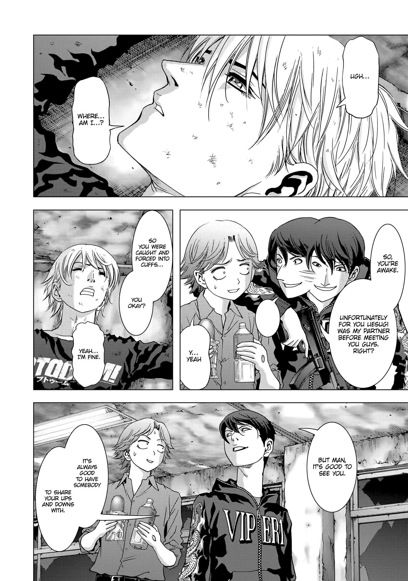 Read Btooom en Manga Online