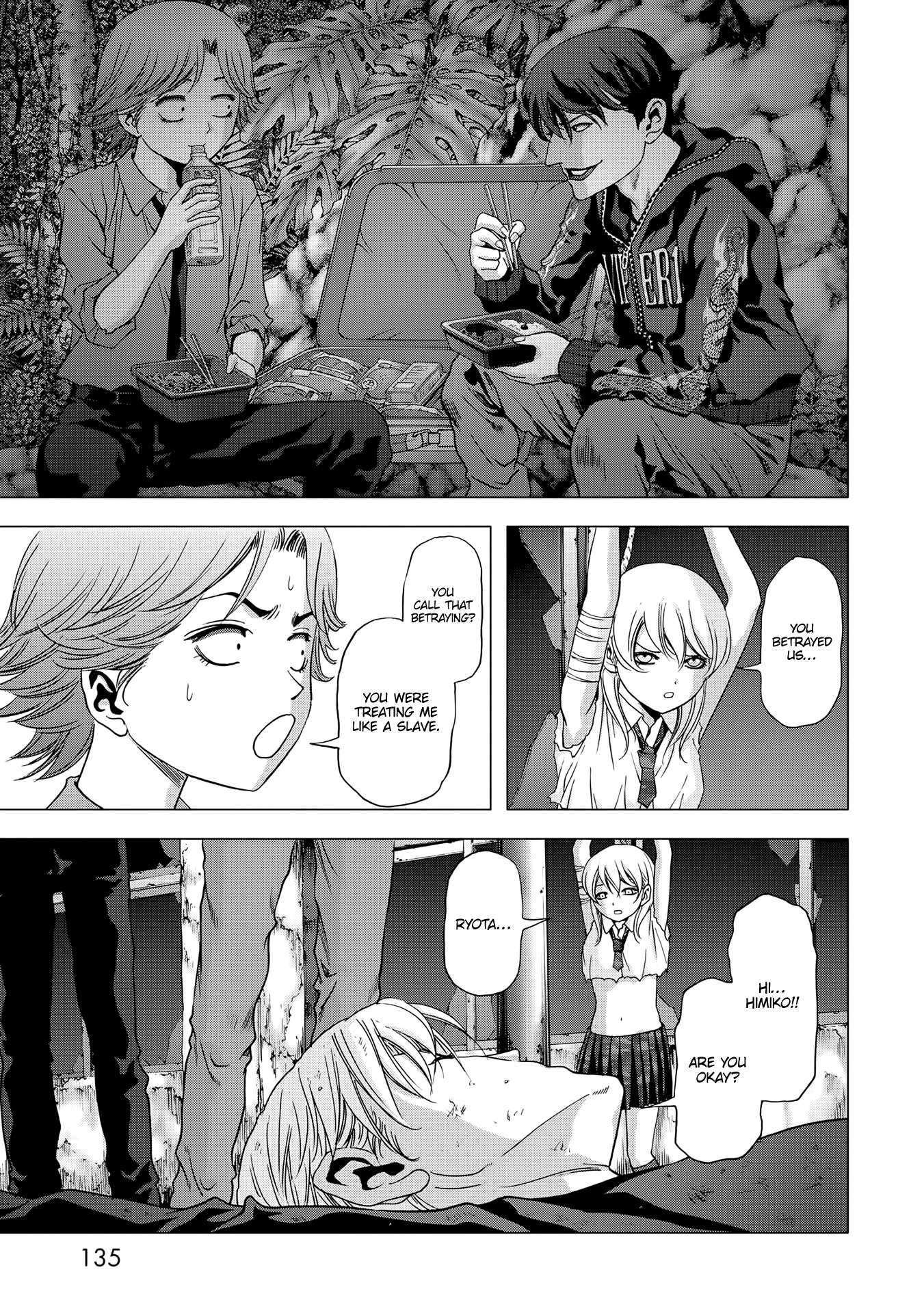 Read Btooom en Manga Online