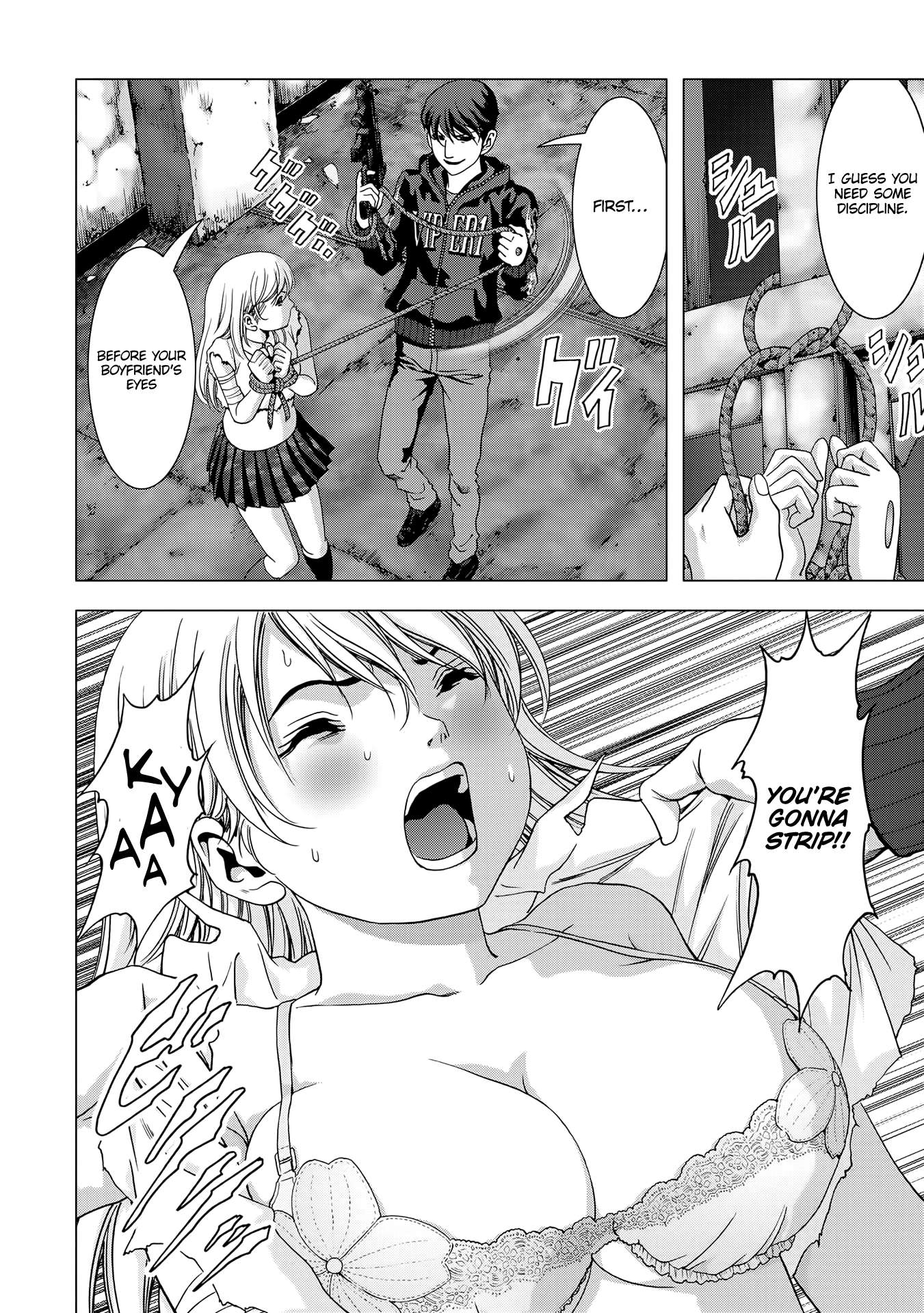 Read Btooom en Manga Online