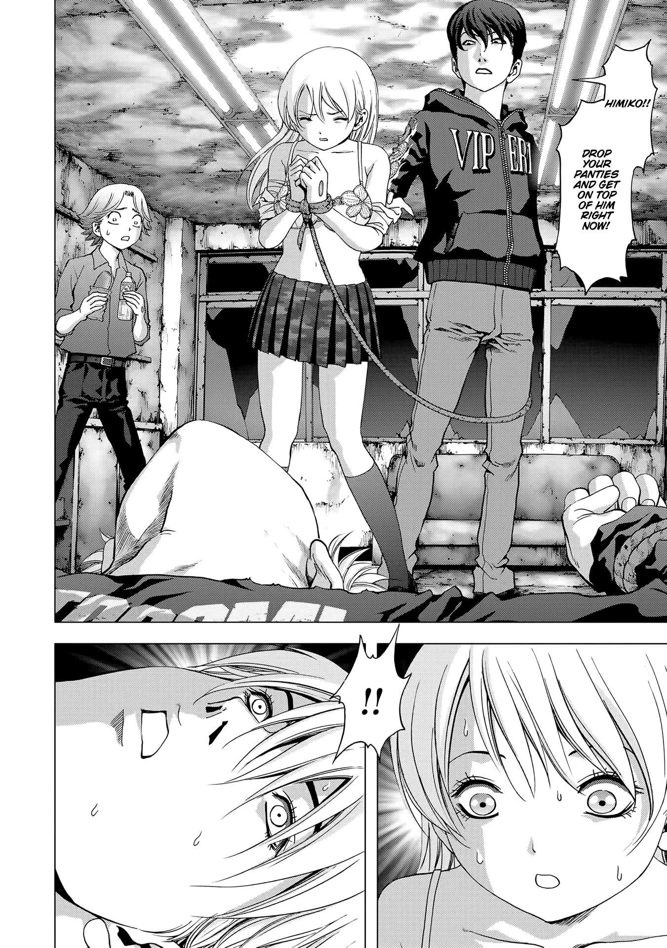 Read Btooom en Manga Online