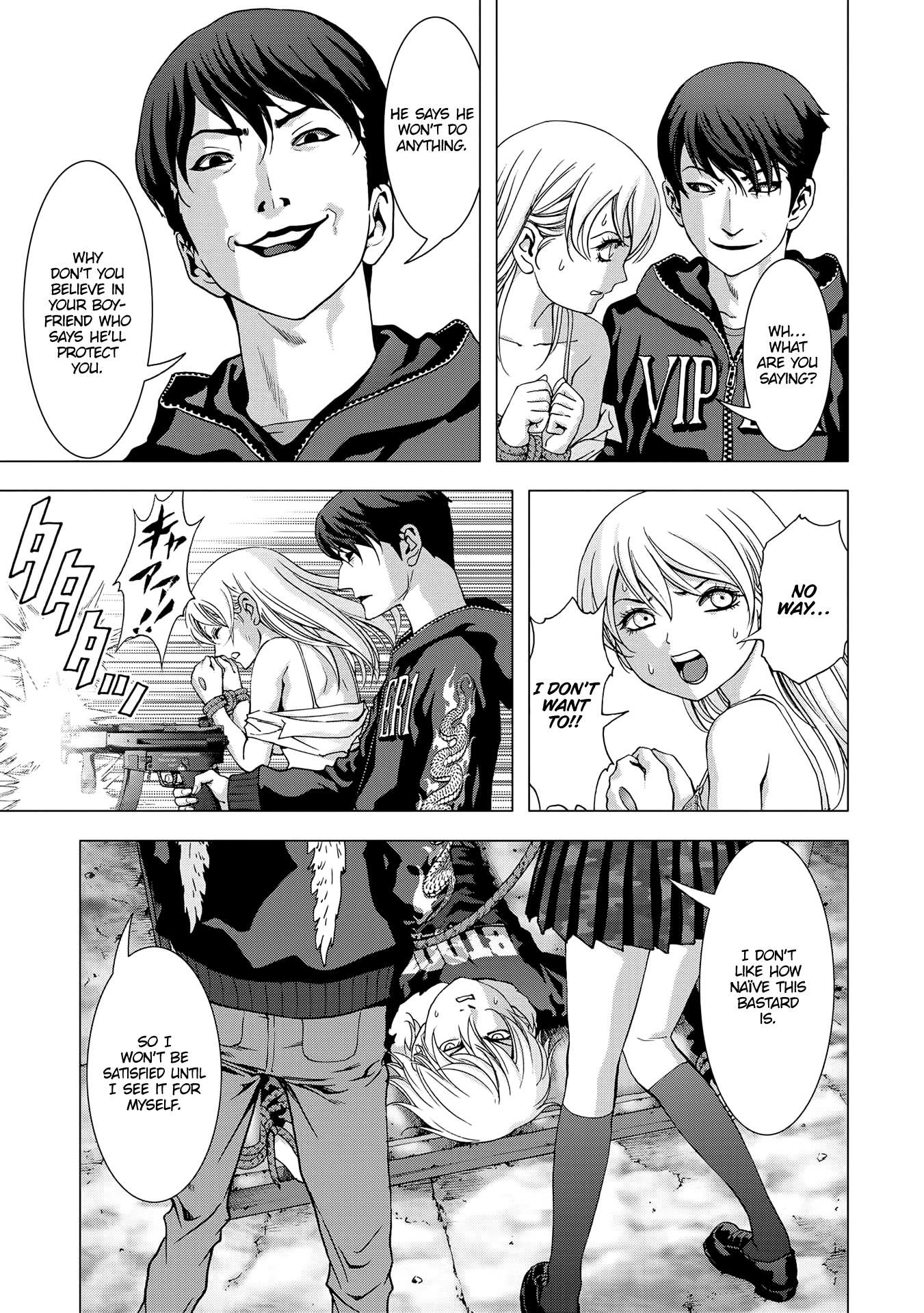 Read Btooom en Manga Online