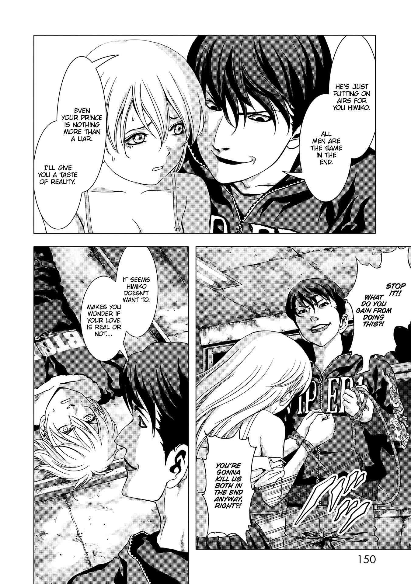 Read Btooom en Manga Online