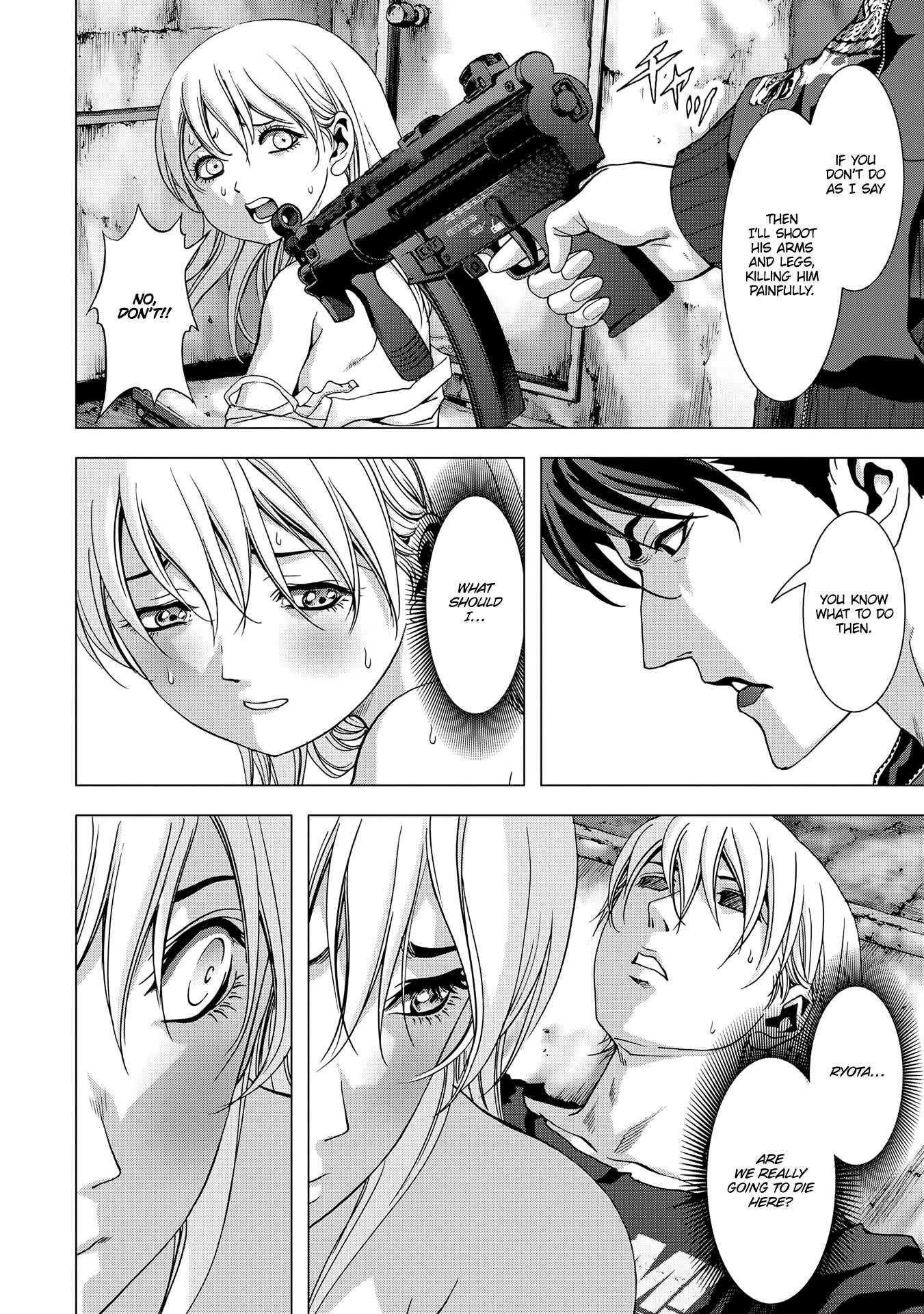 Read Btooom en Manga Online