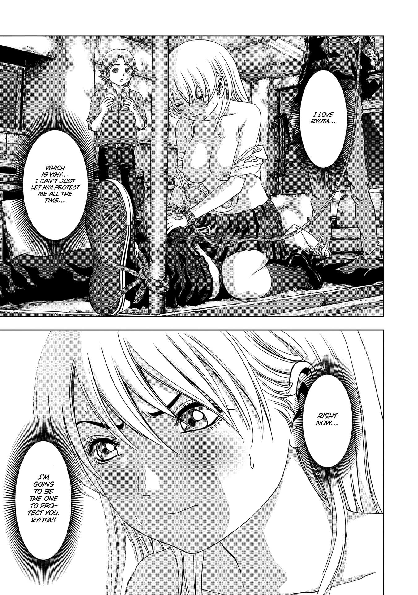 Read Btooom en Manga Online