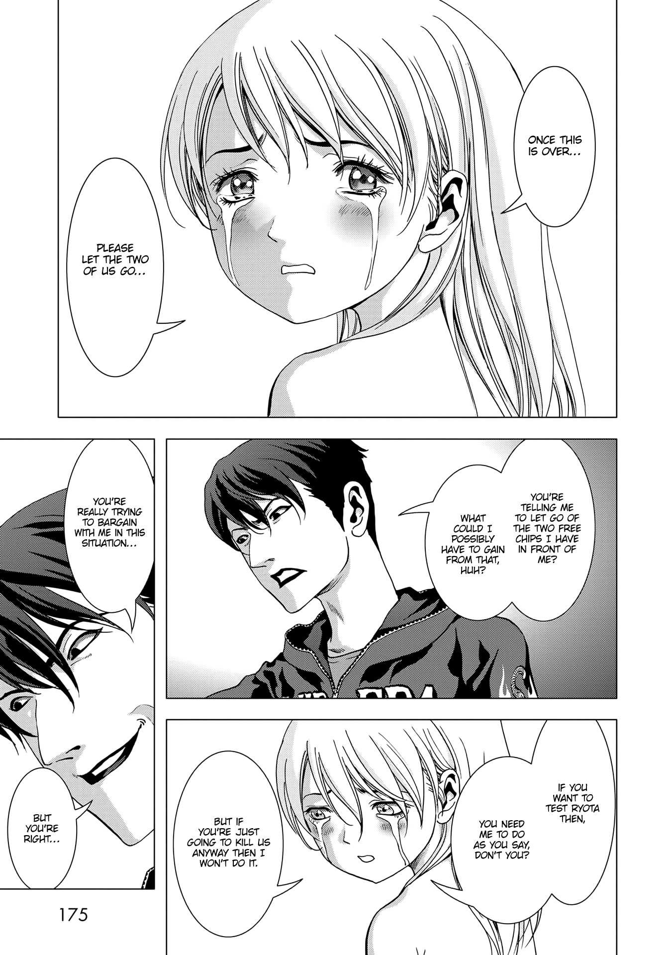 Read Btooom en Manga Online