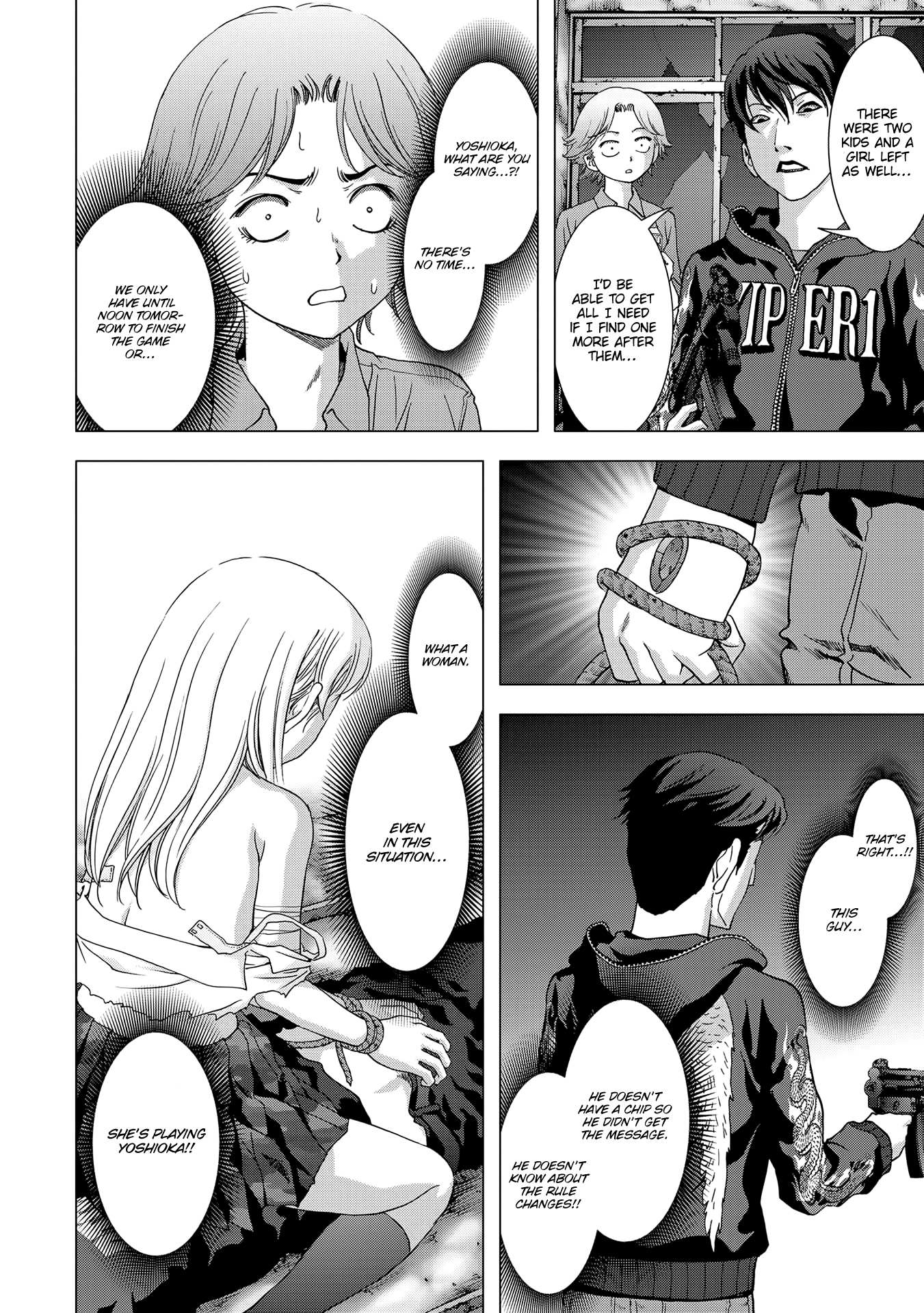Read Btooom en Manga Online