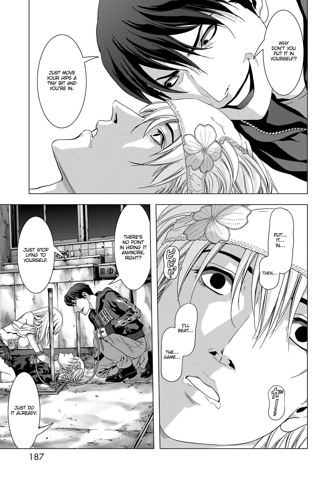 Read Btooom en Manga Online