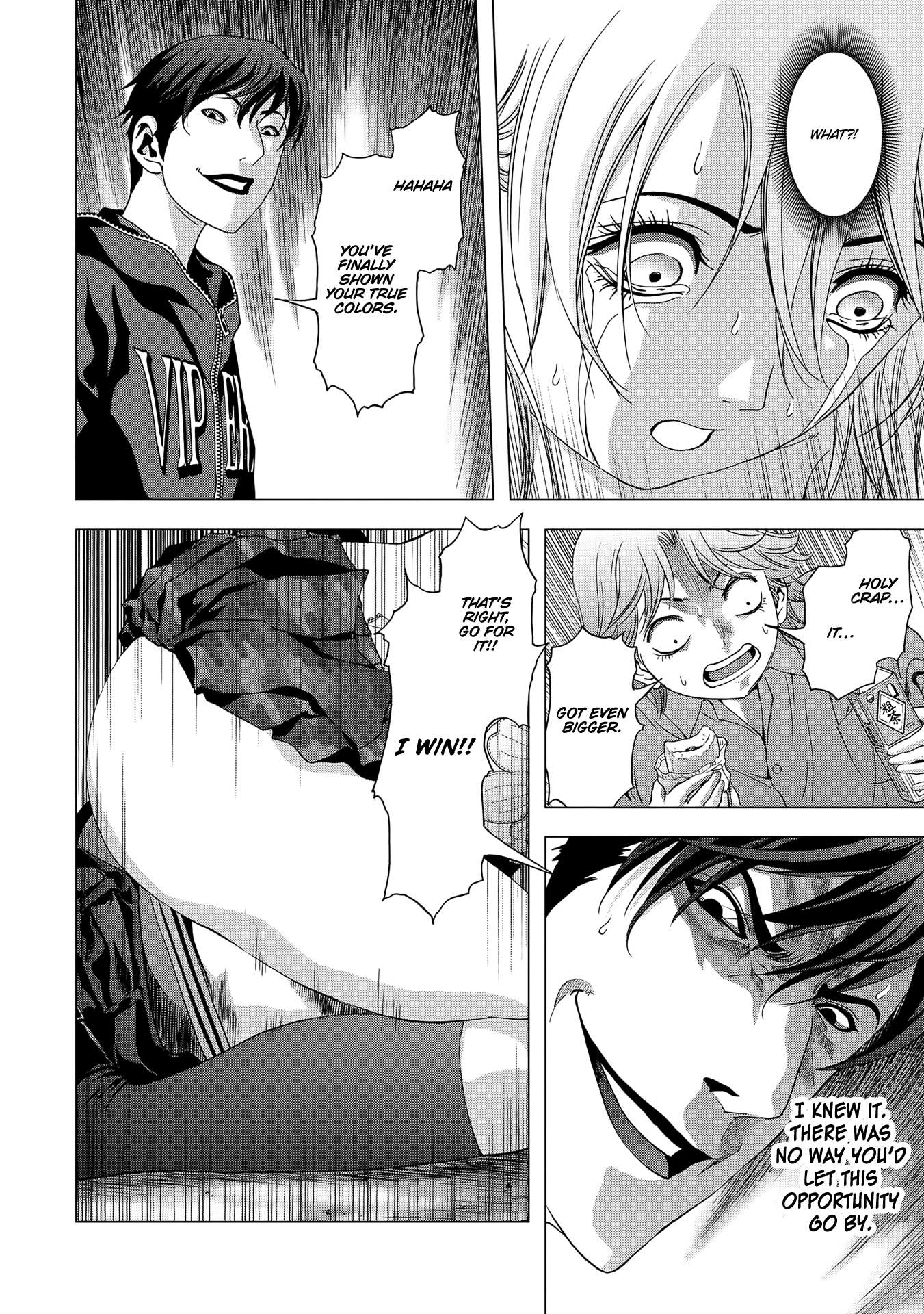 Read Btooom en Manga Online
