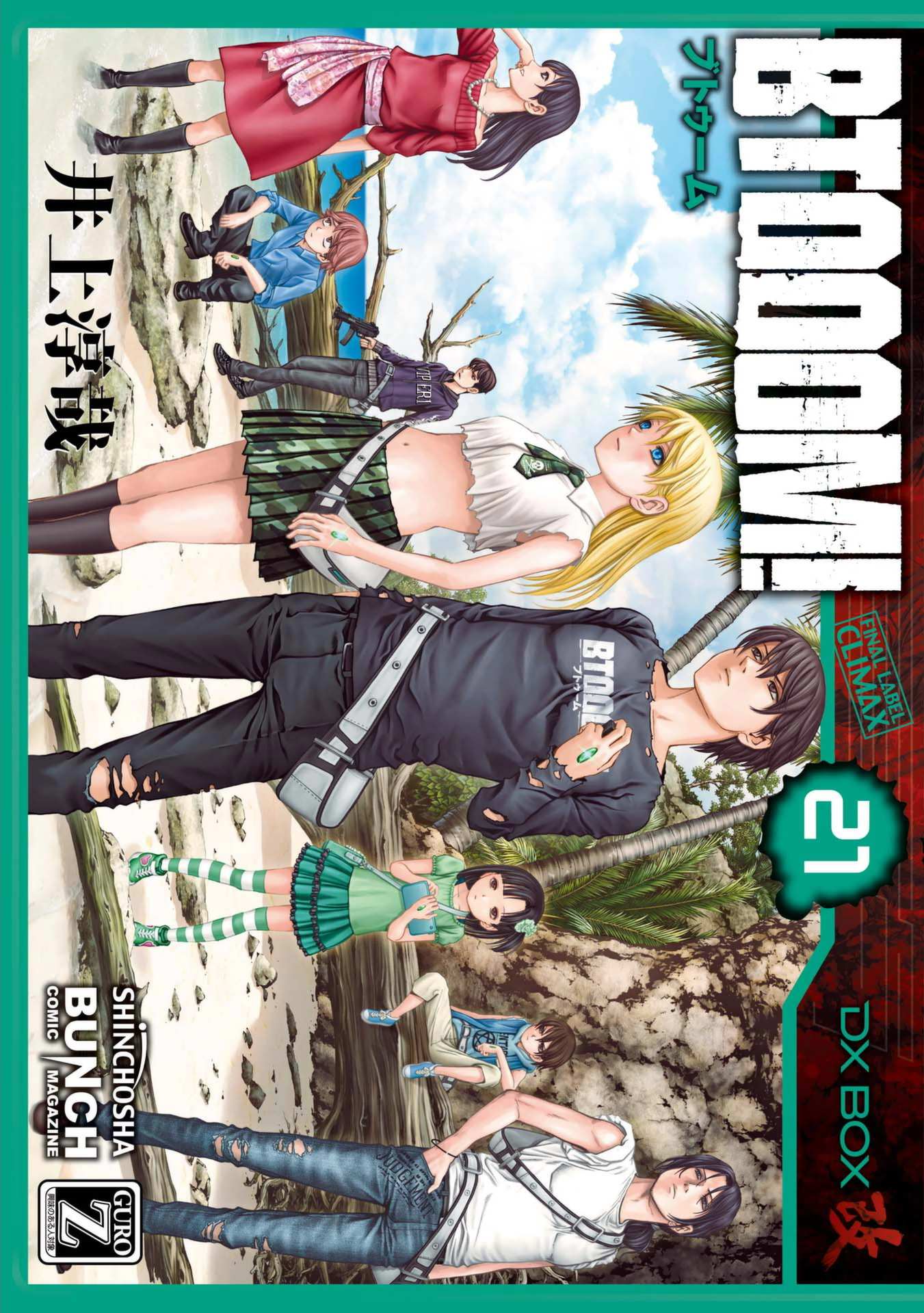 Read Btooom en Manga Online