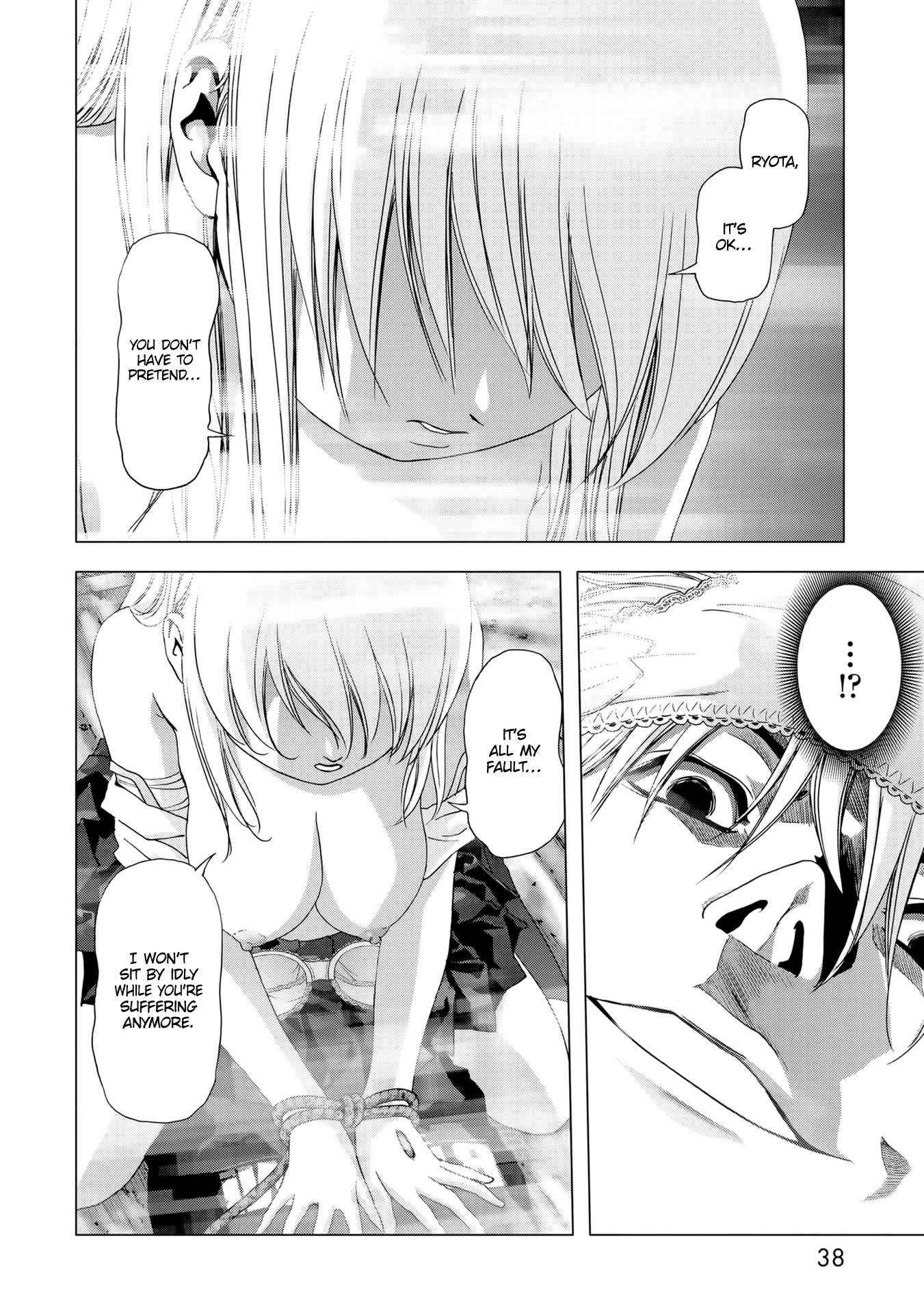 Read Btooom en Manga Online