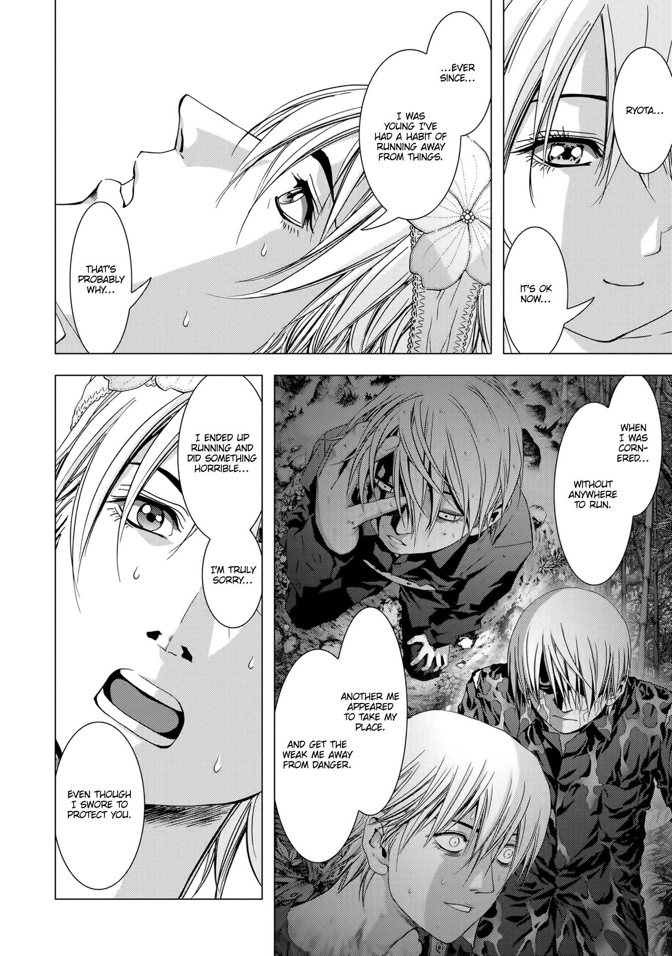 Read Btooom en Manga Online