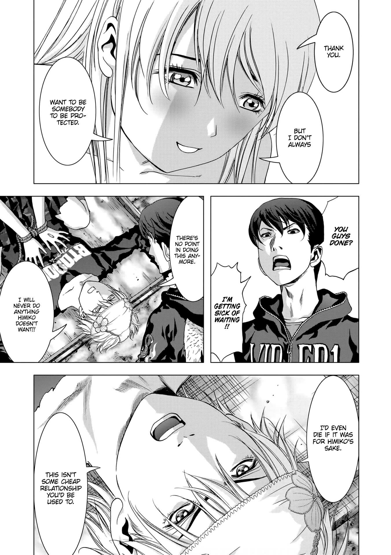 Read Btooom en Manga Online