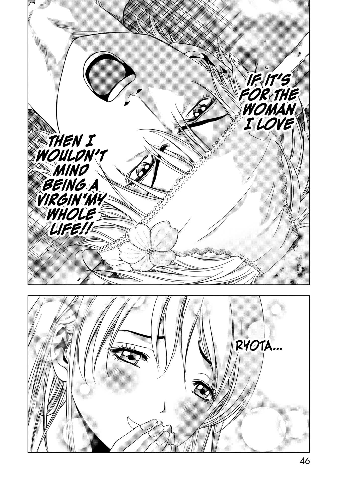 Read Btooom en Manga Online