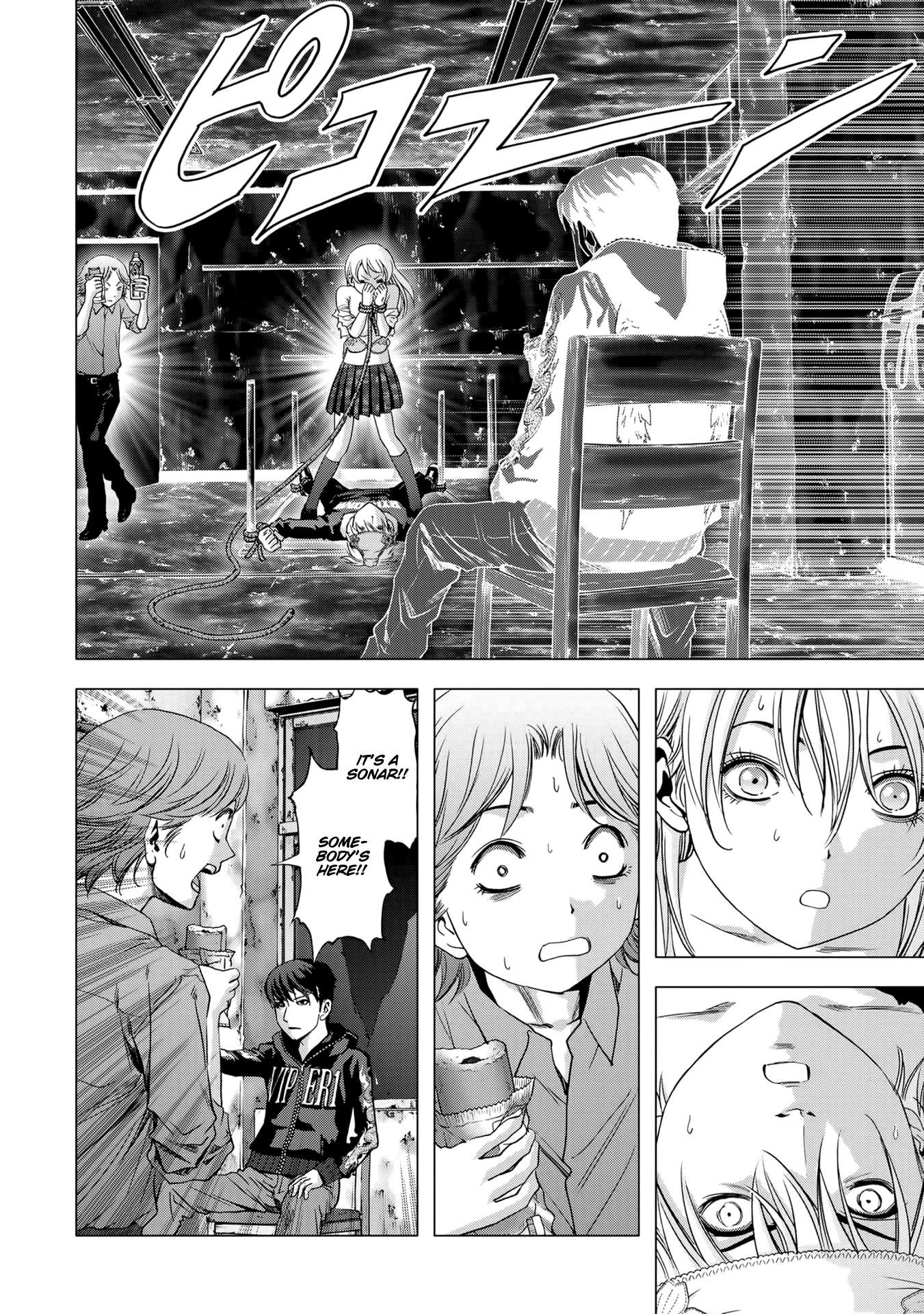 Read Btooom en Manga Online