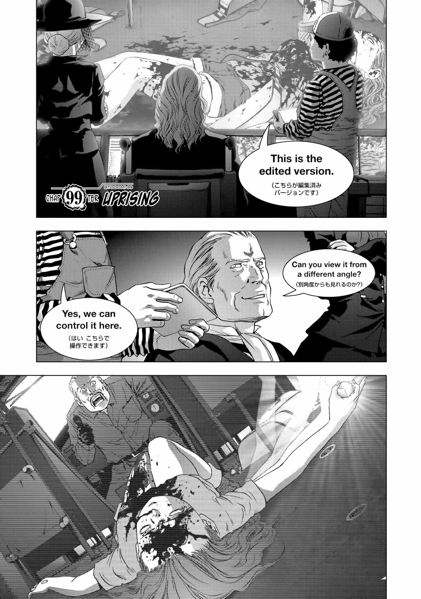 Read Btooom en Manga Online