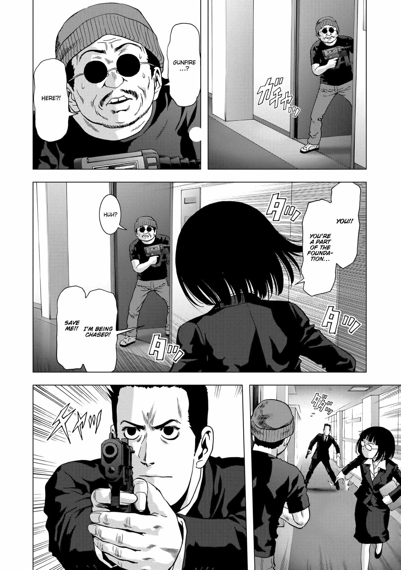 Read Btooom en Manga Online