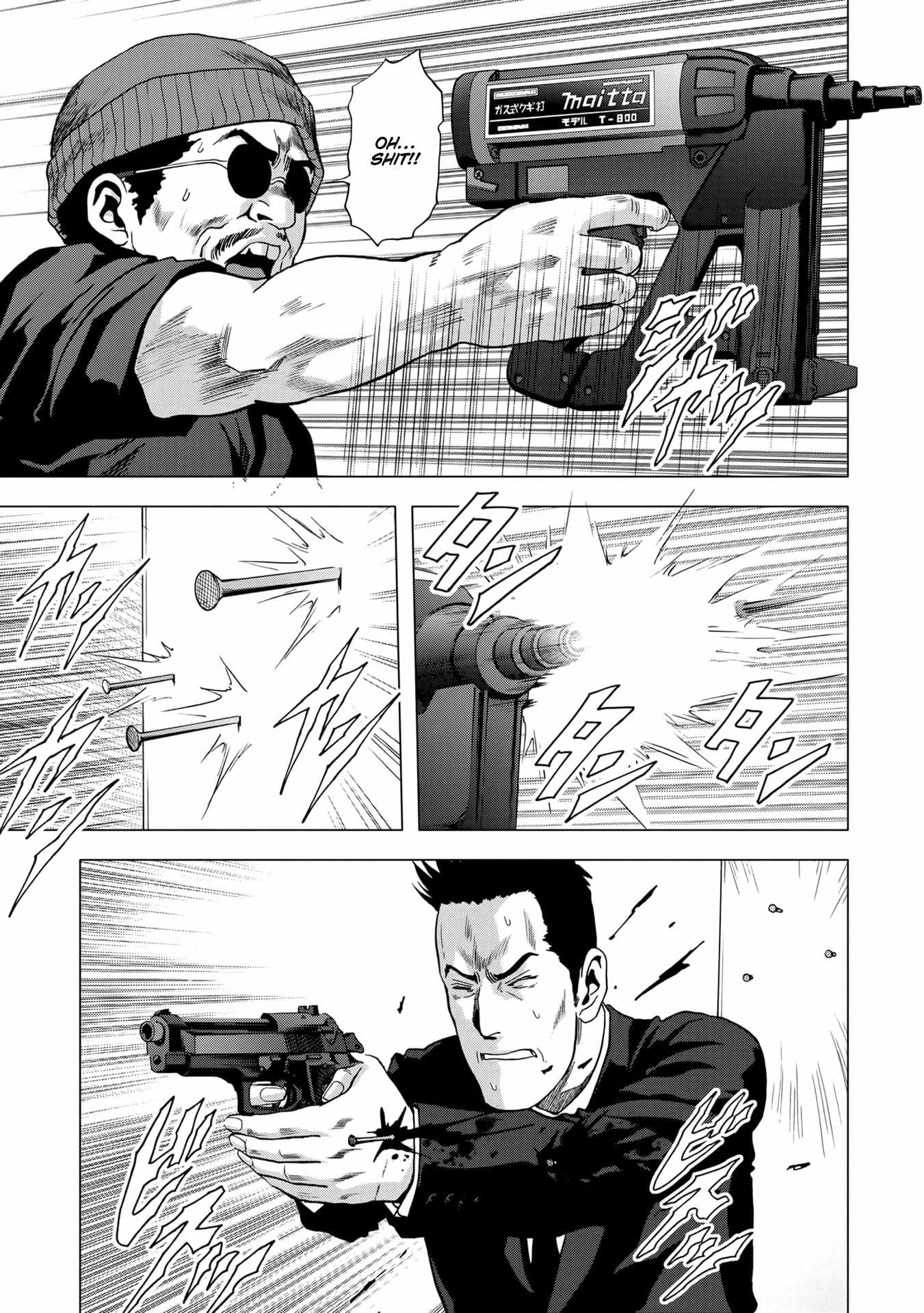 Read Btooom en Manga Online