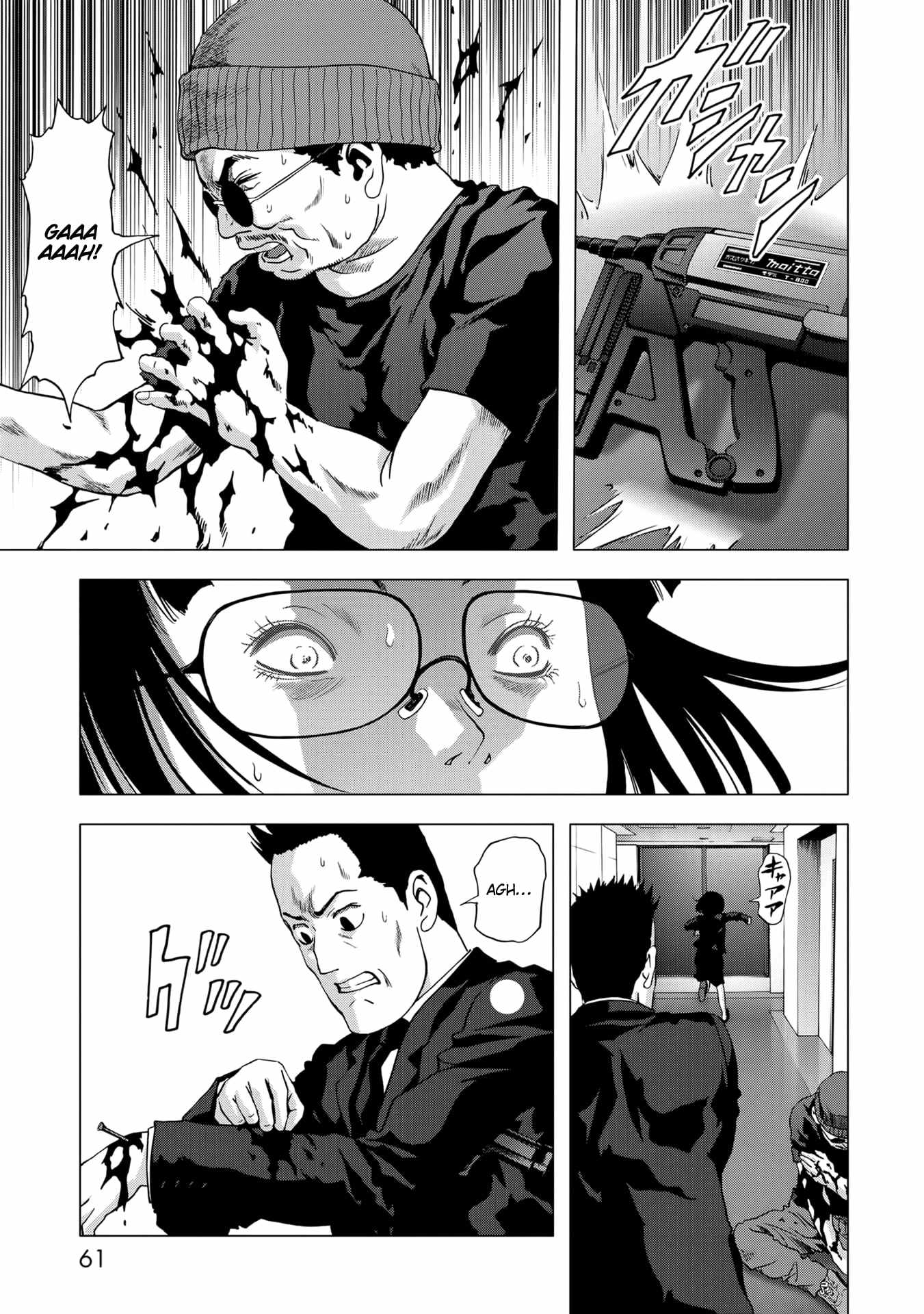 Read Btooom en Manga Online