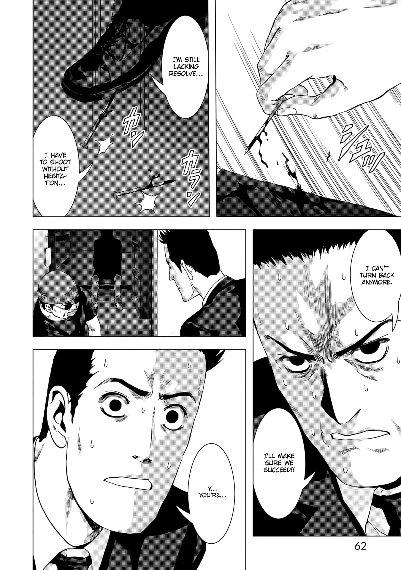 Read Btooom en Manga Online