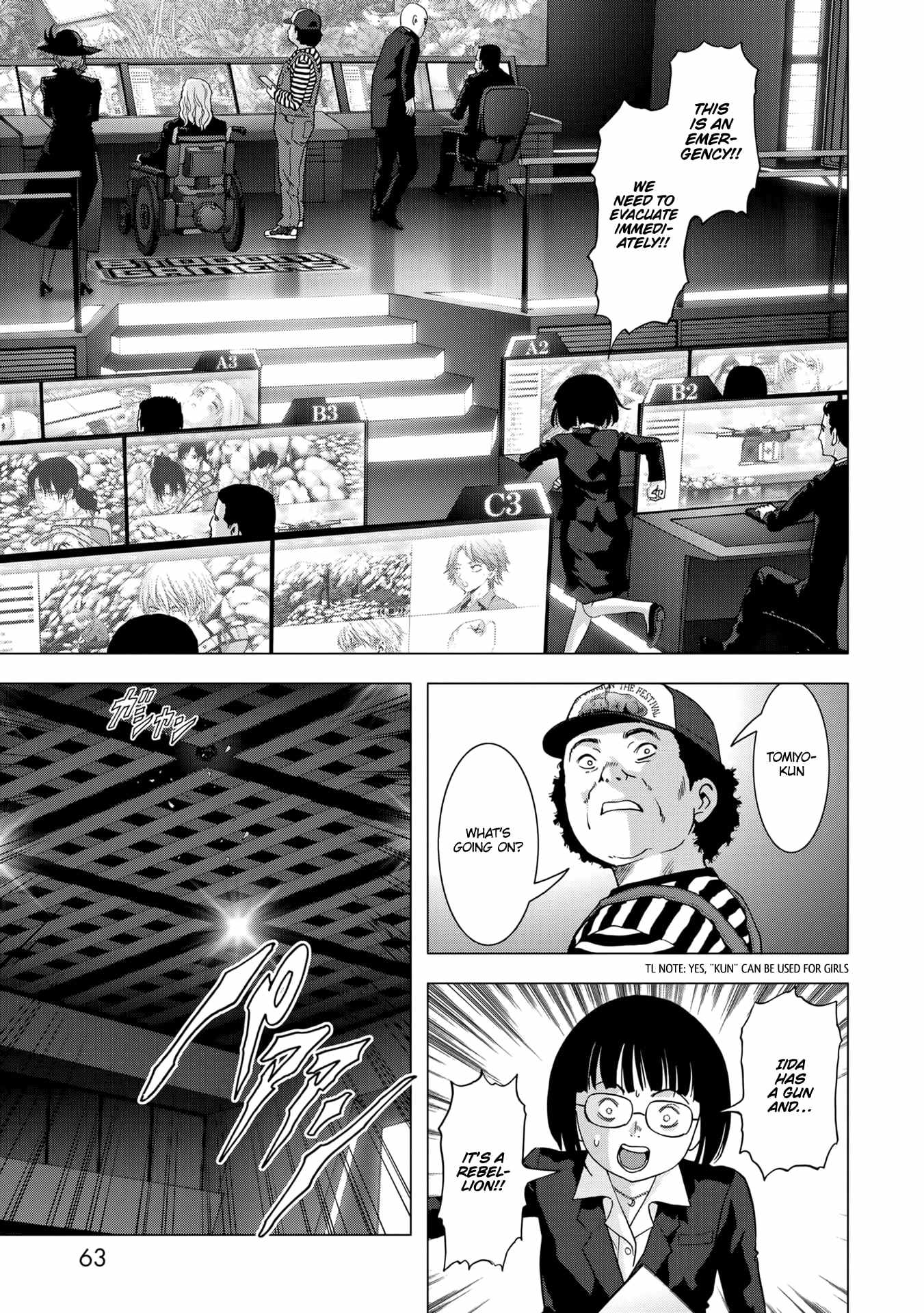 Read Btooom en Manga Online
