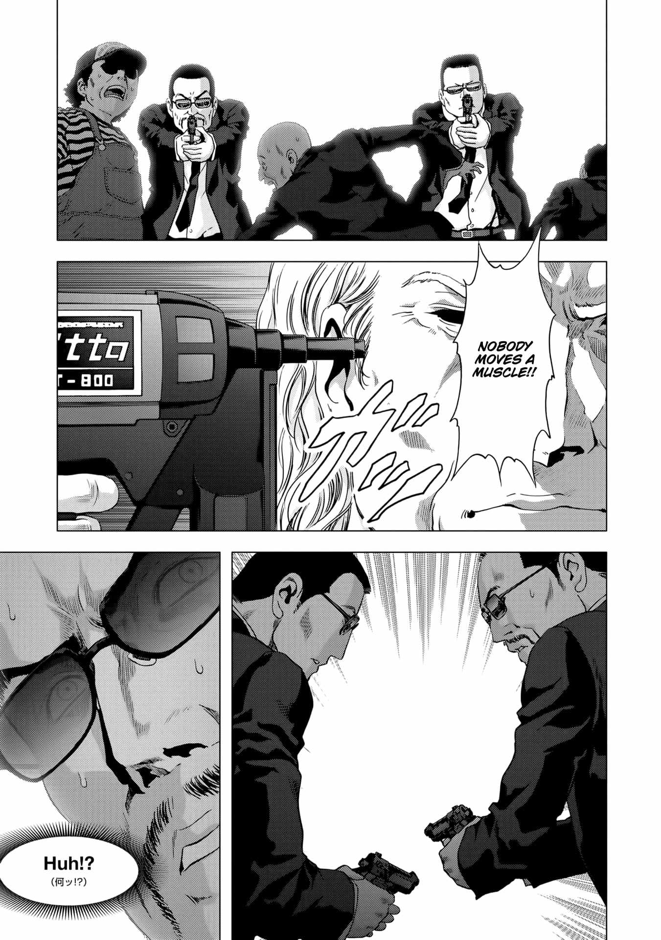 Read Btooom en Manga Online