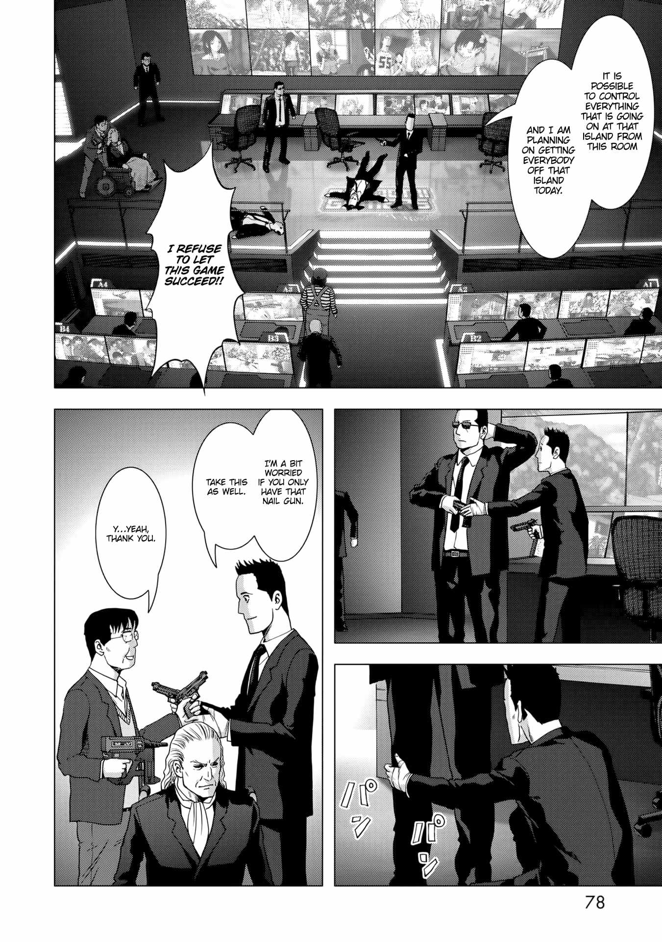 Read Btooom en Manga Online