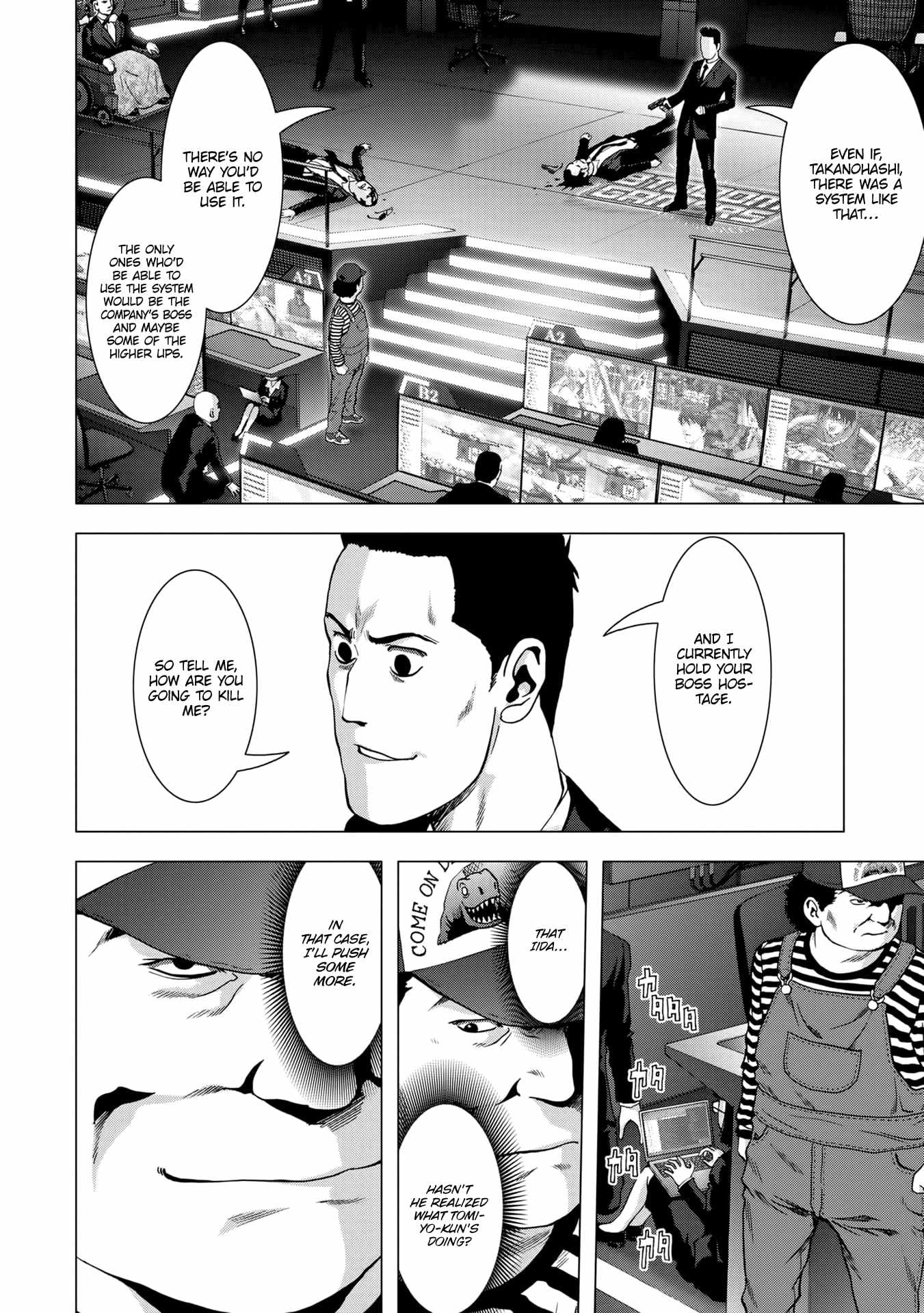 Read Btooom en Manga Online