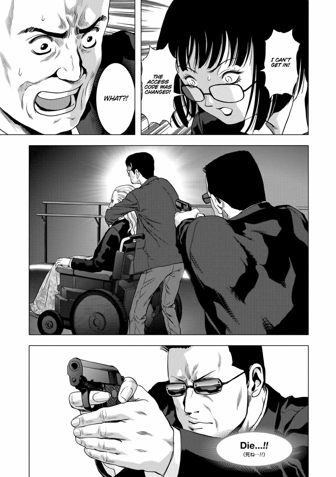 Read Btooom en Manga Online