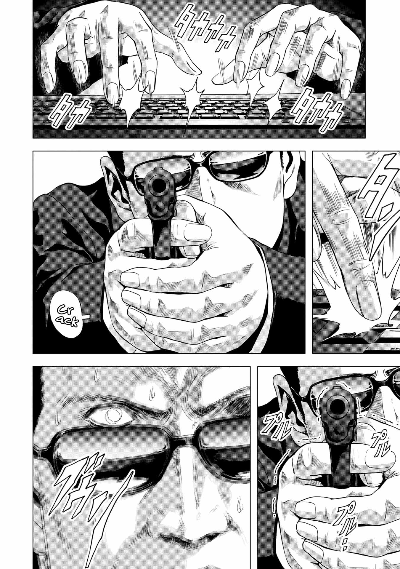 Read Btooom en Manga Online