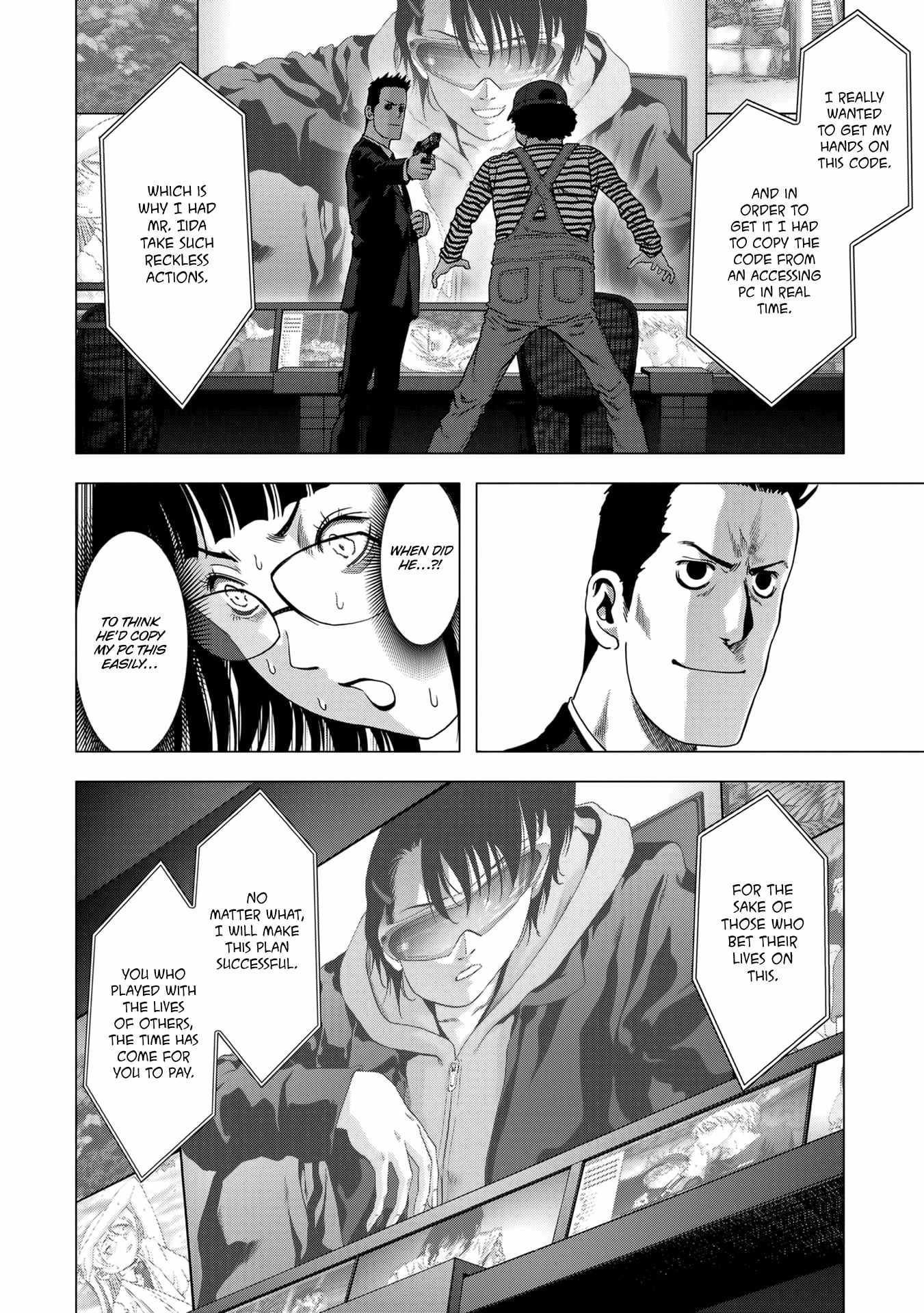 Read Btooom en Manga Online