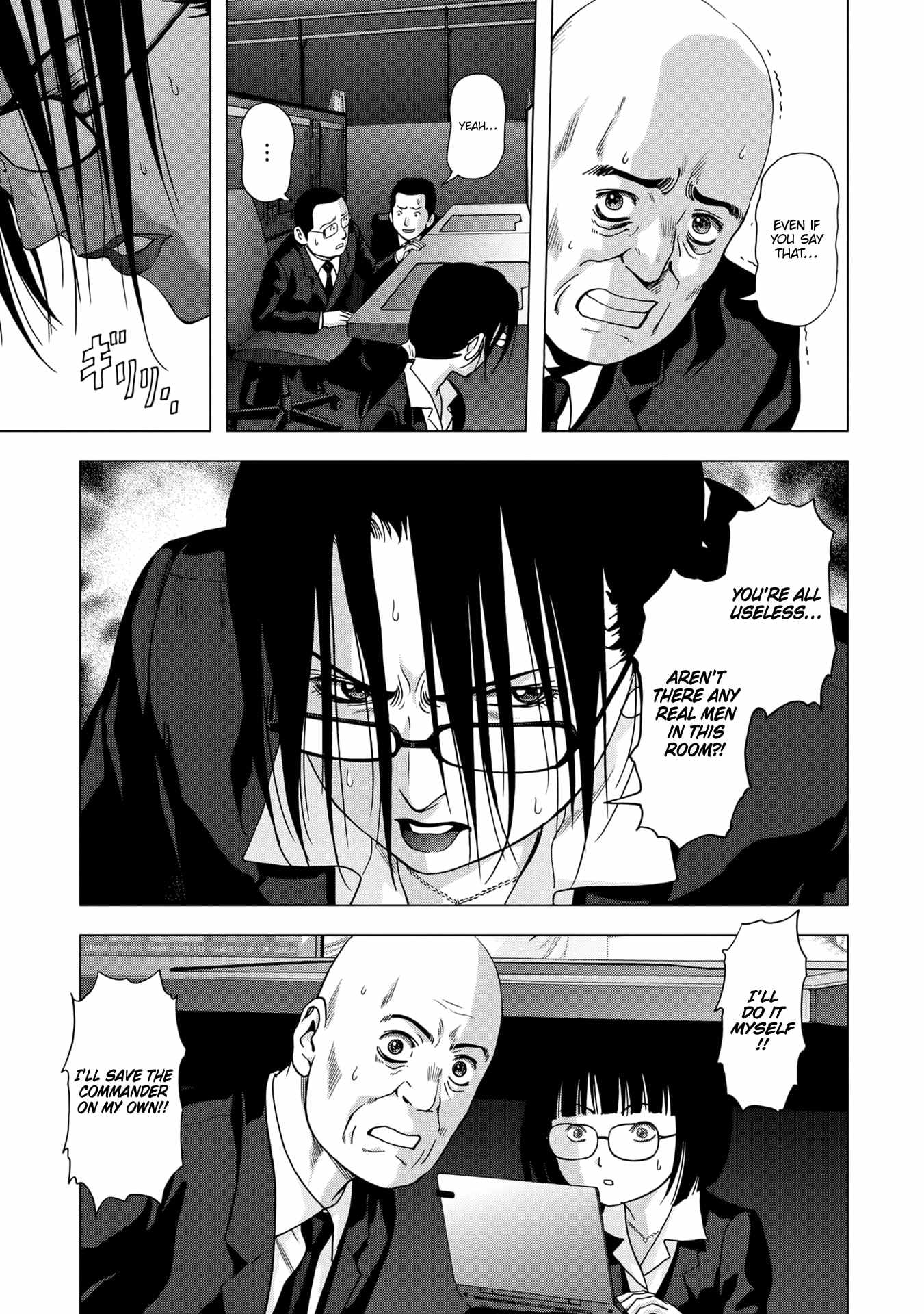 Read Btooom en Manga Online