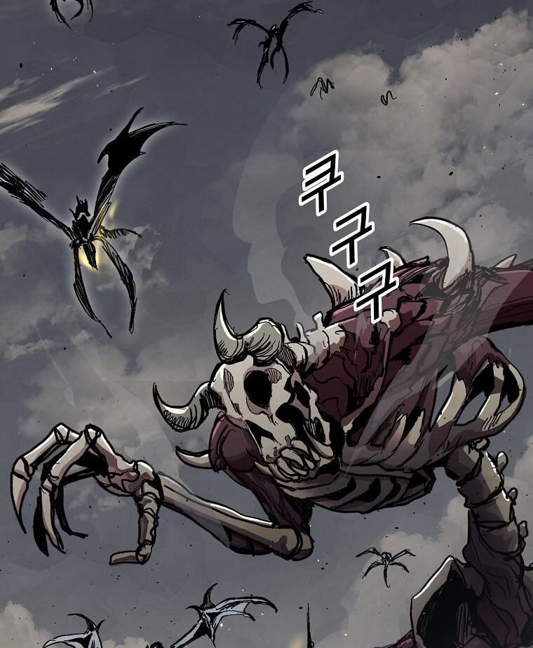 Read Bug Player en Manga Online