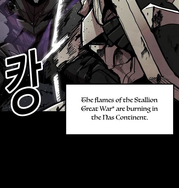Read Bug Player en Manga Online