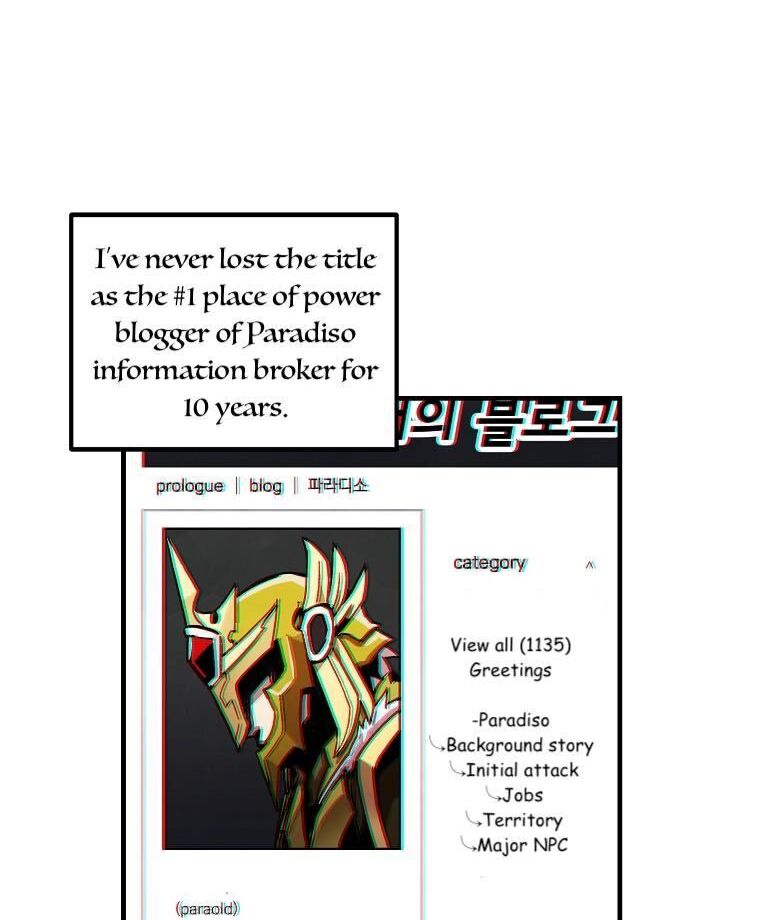 Read Bug Player en Manga Online
