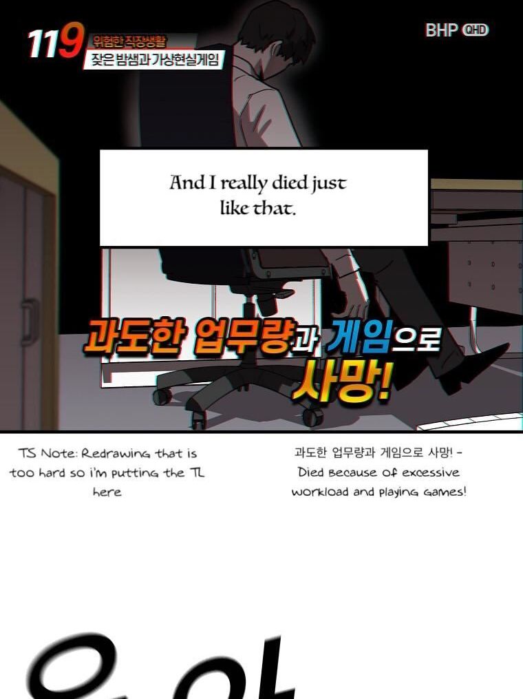 Read Bug Player en Manga Online