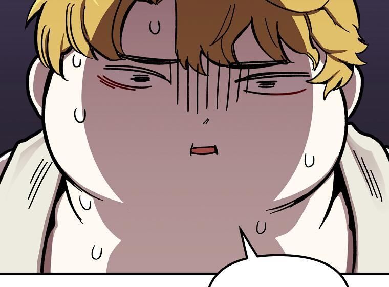 Read Bug Player en Manga Online