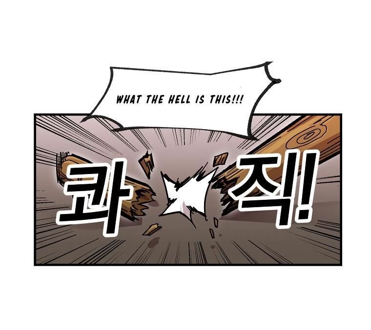 Read Bug Player en Manga Online