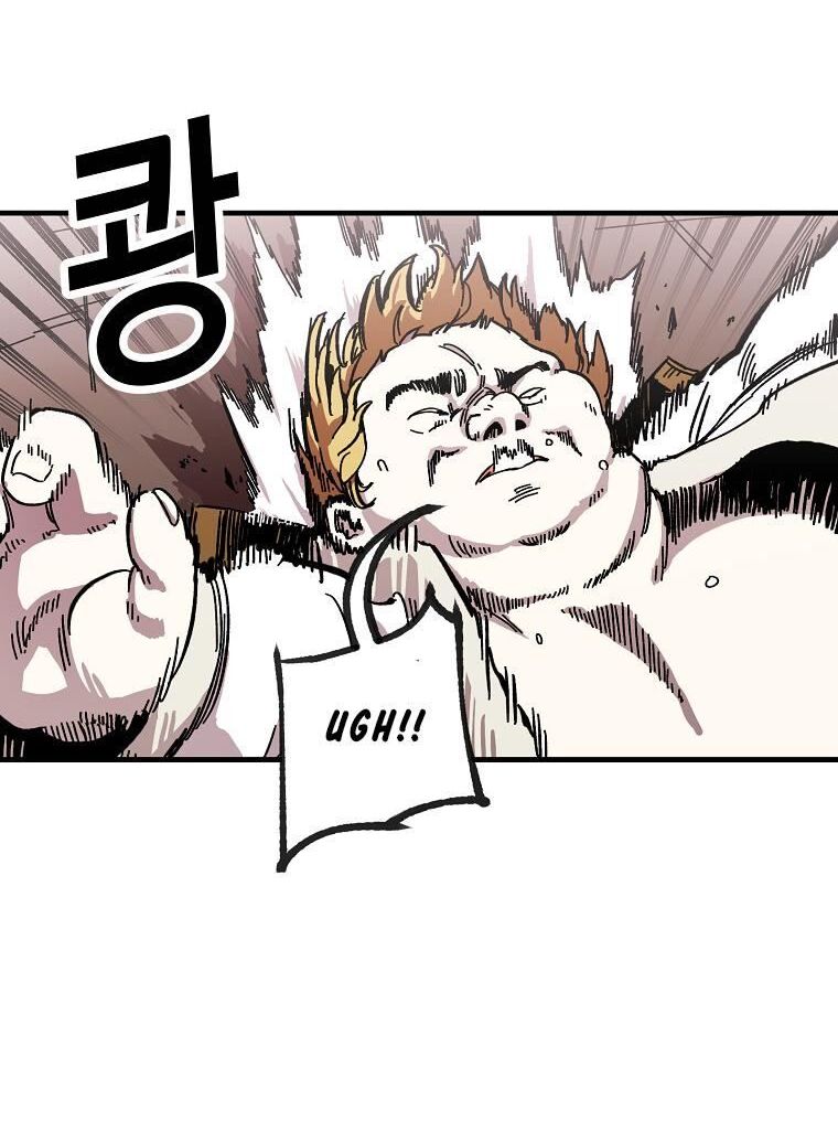 Read Bug Player en Manga Online