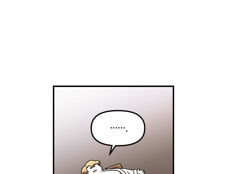 Read Bug Player en Manga Online