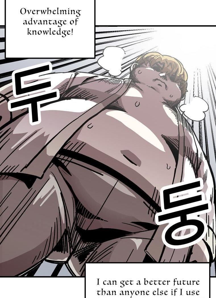 Read Bug Player en Manga Online
