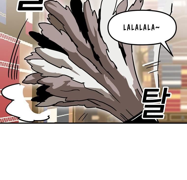 Read Bug Player en Manga Online